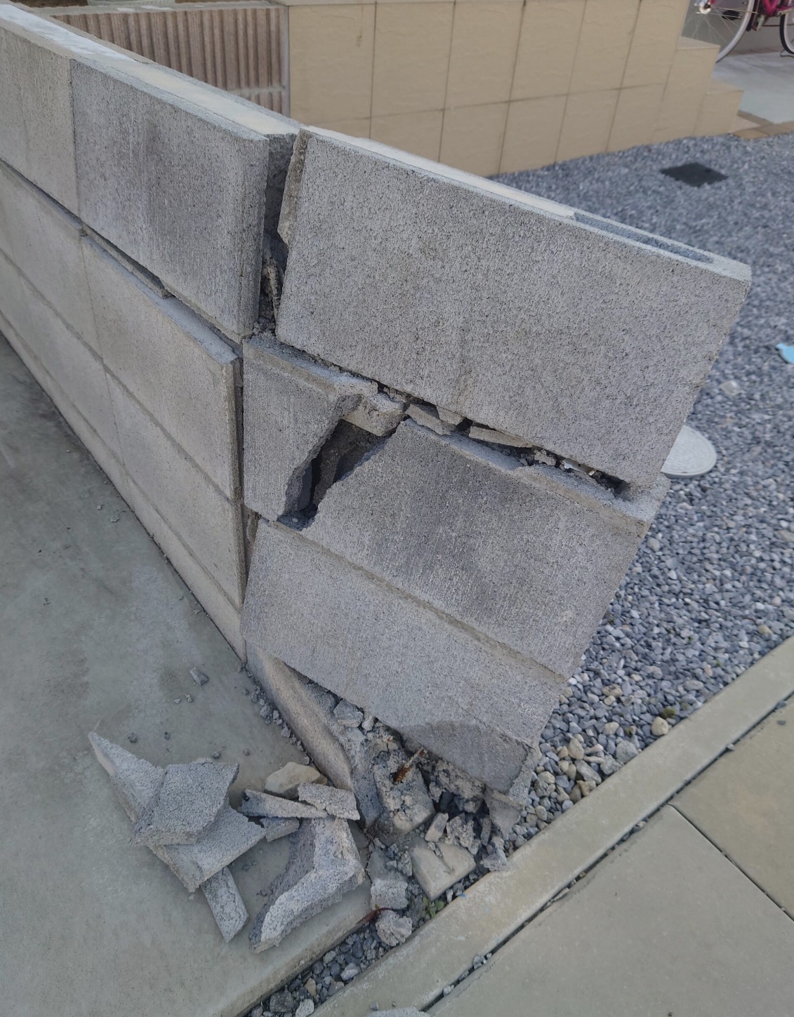 ブロック塀の補修(りひとさん)のメインイメージ